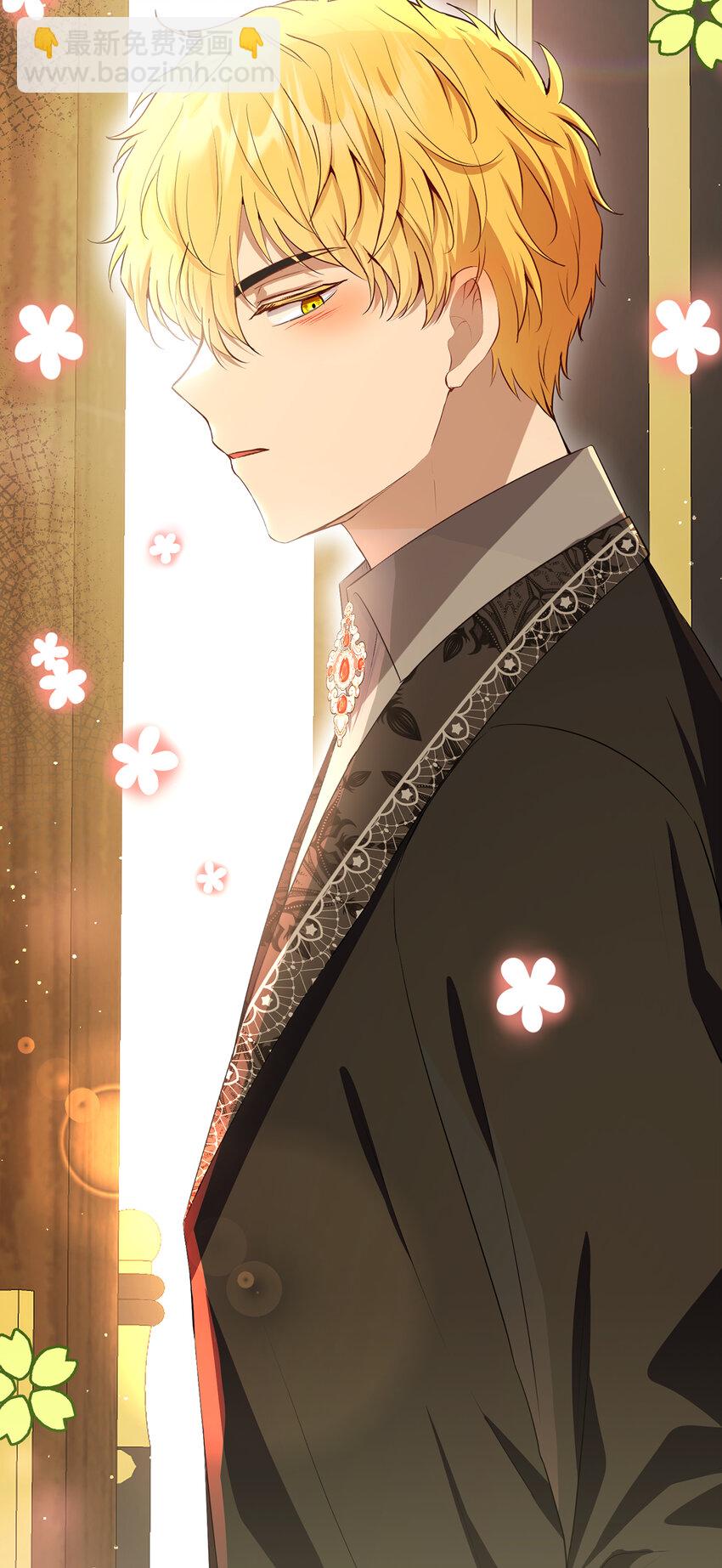 69 冬天是适合开战的季节(1/2)-第70话