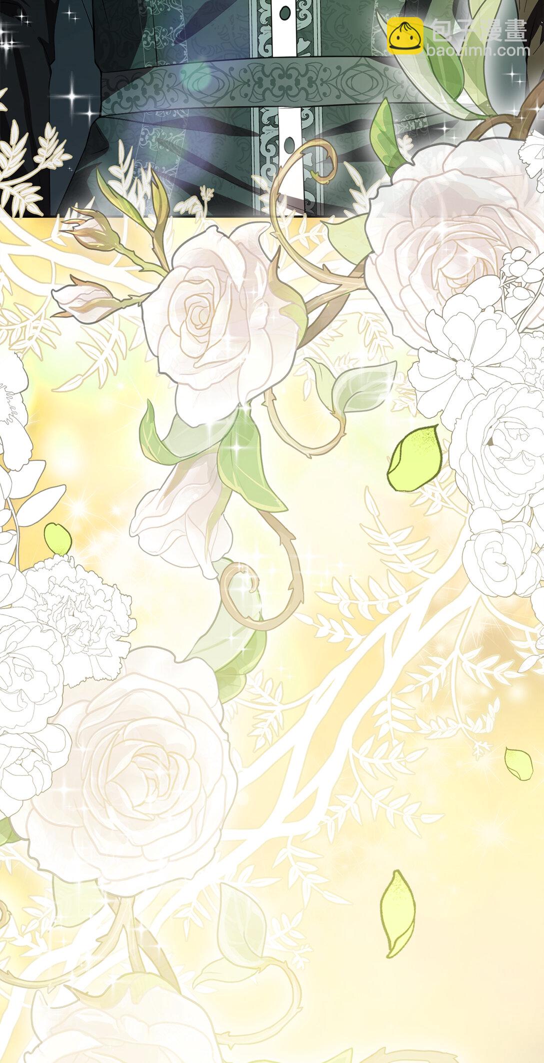 71 礼尚往来(1/2)-第72话