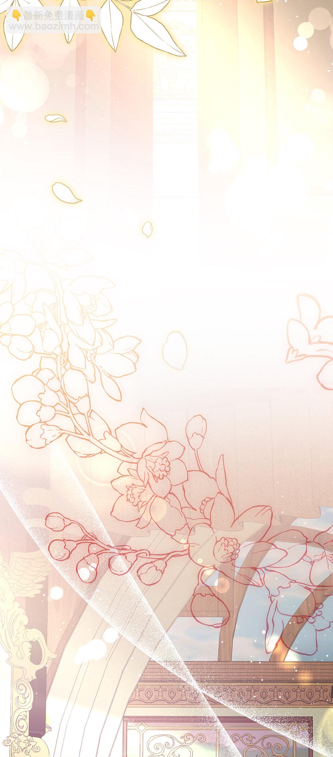 71 礼尚往来(1/2)-第72话