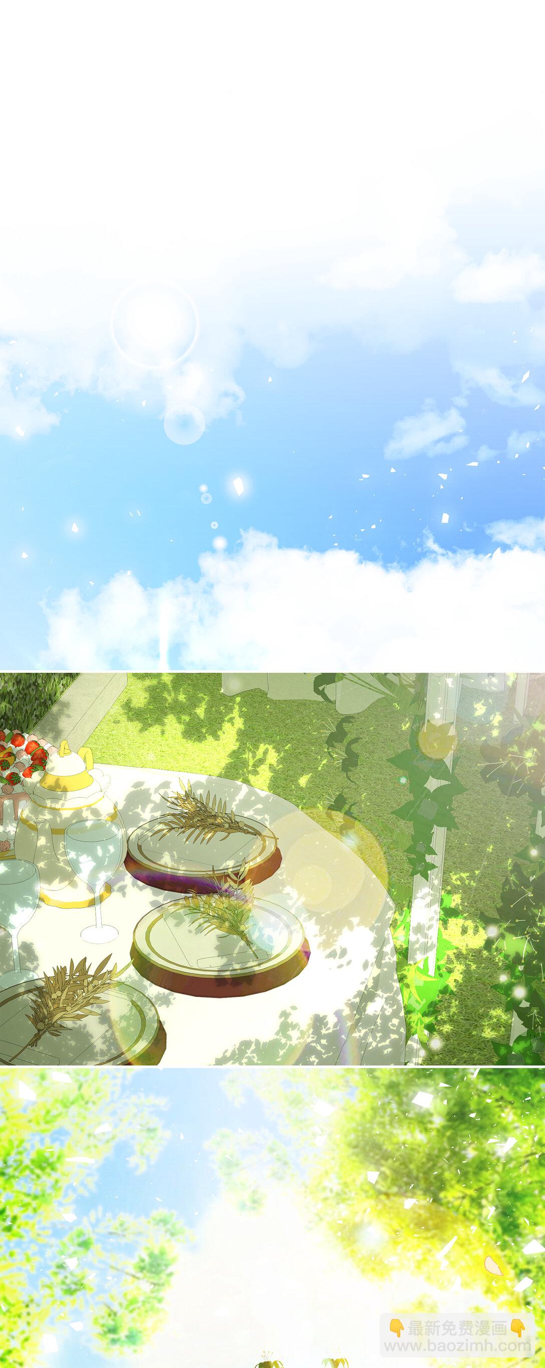 71 礼尚往来(1/2)-第72话