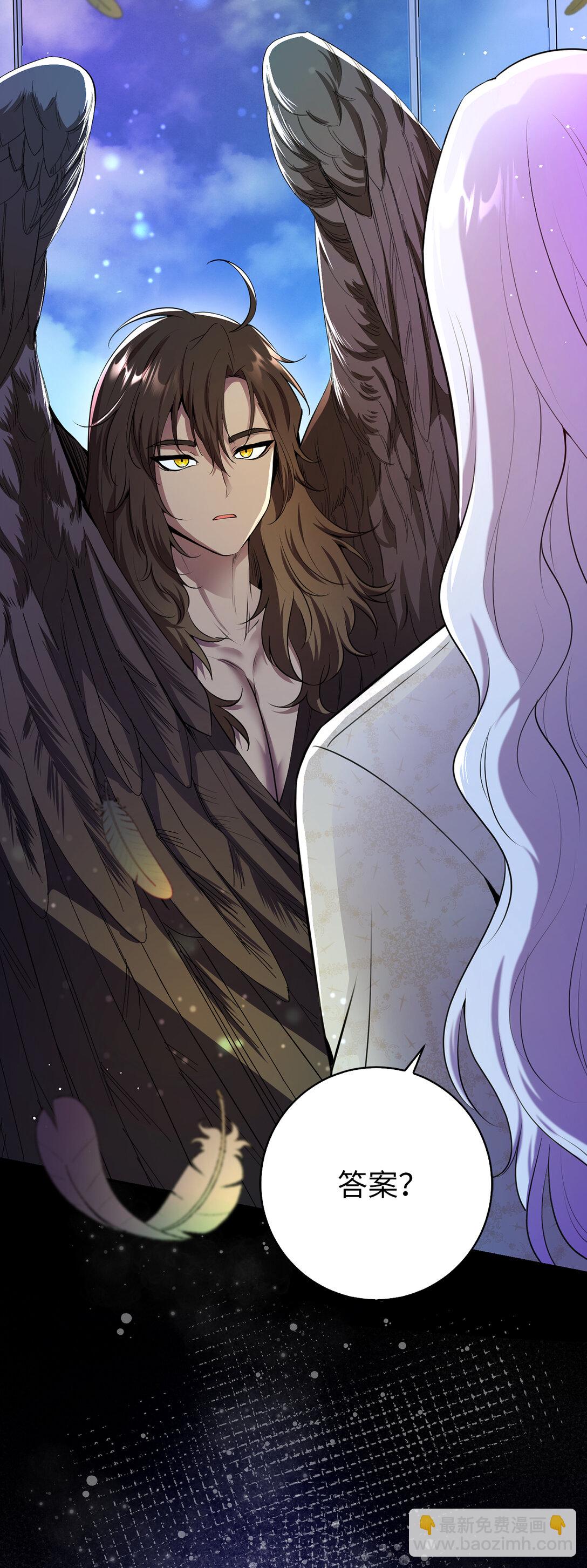 77 复活的原因(1/2)-第78话