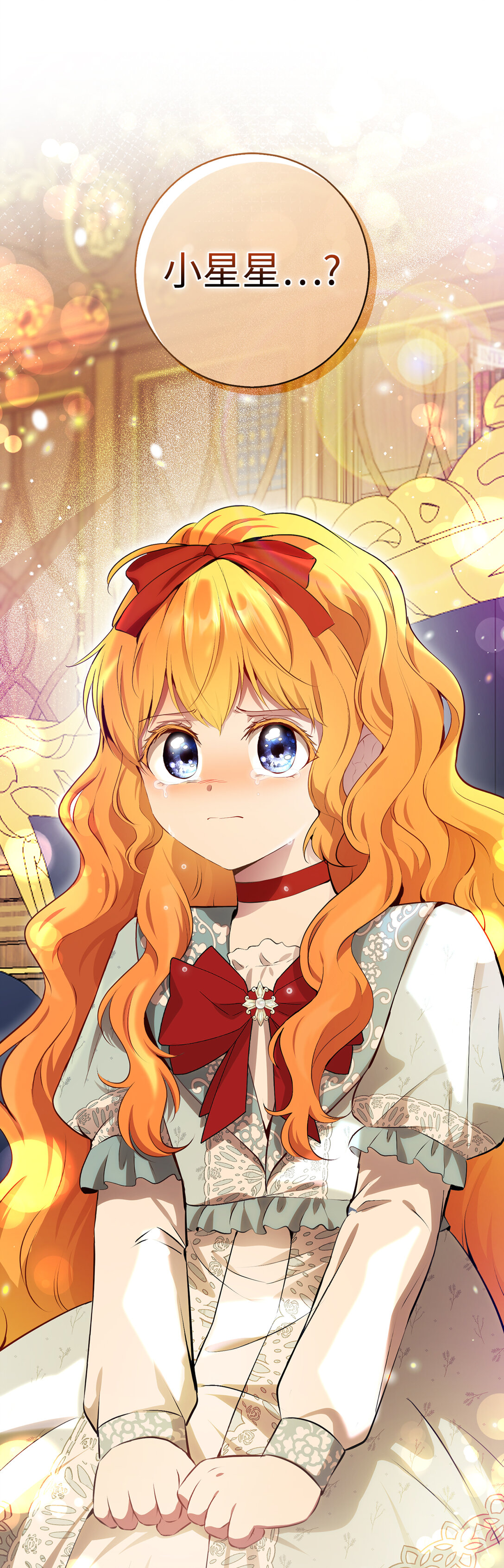 80 告别(1/2)-第82话