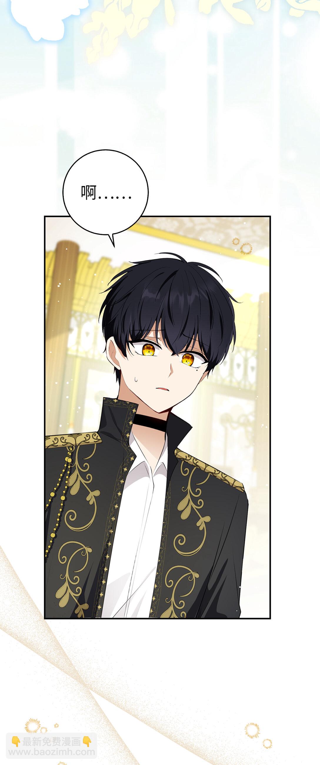 80 告别(1/2)-第82话