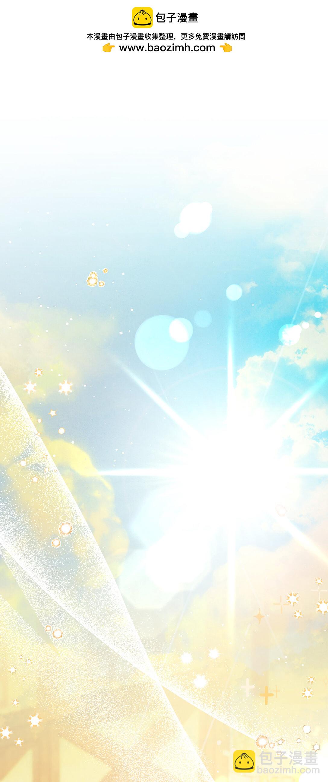 83 家主任命仪式(1/2)-第86话