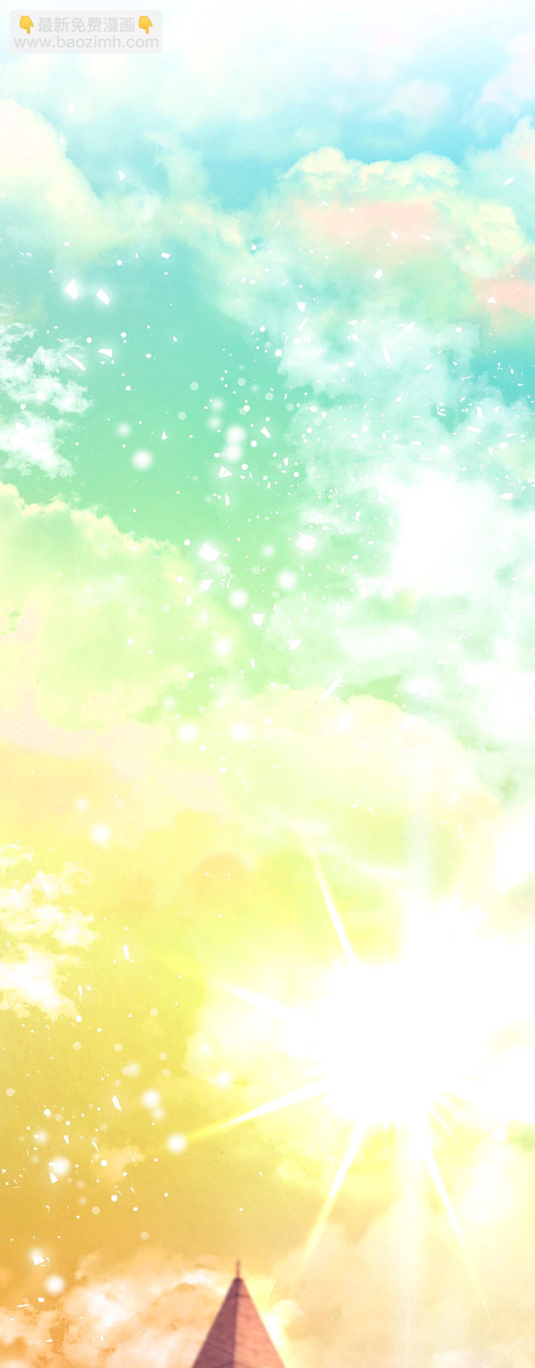 83 家主任命仪式(1/2)-第86话