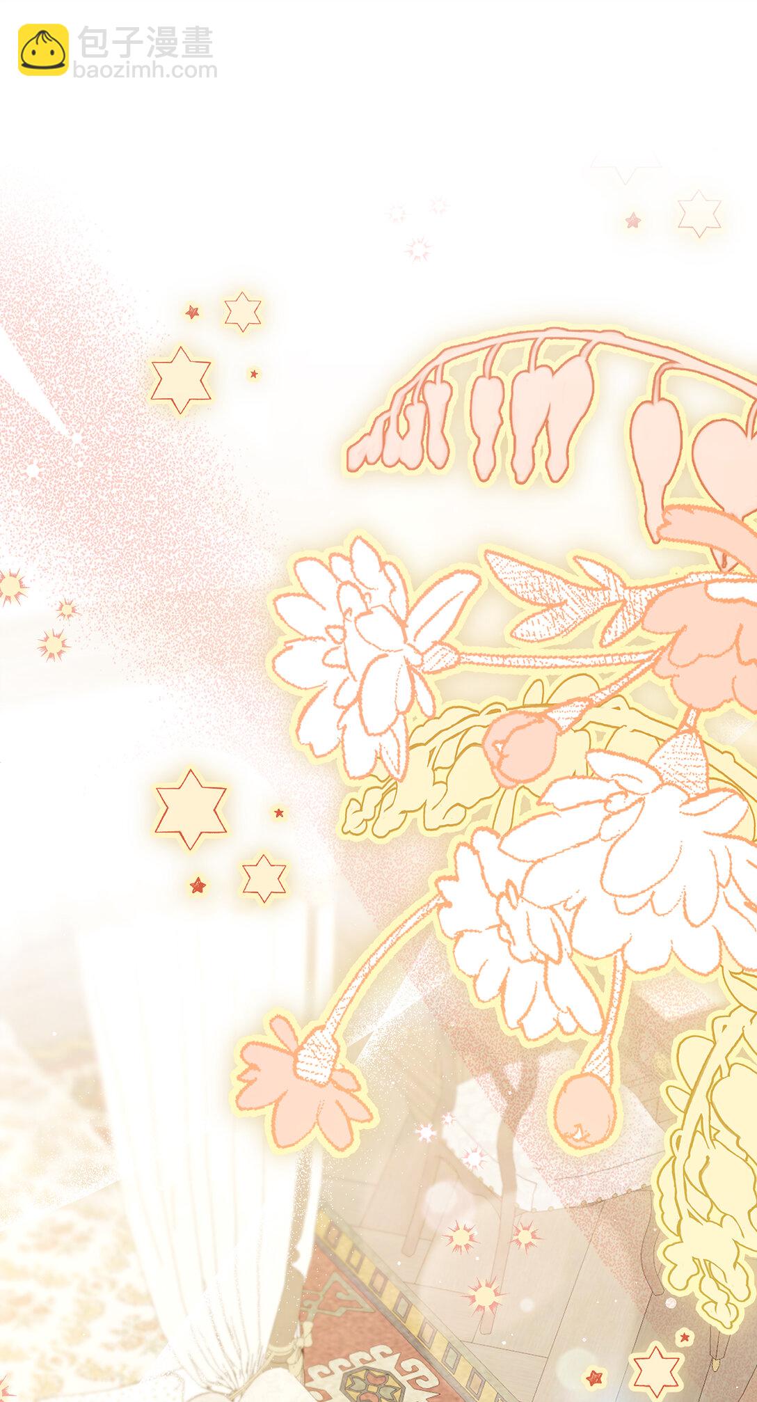 85 来自王室的求婚聘书(1/2)-第88话