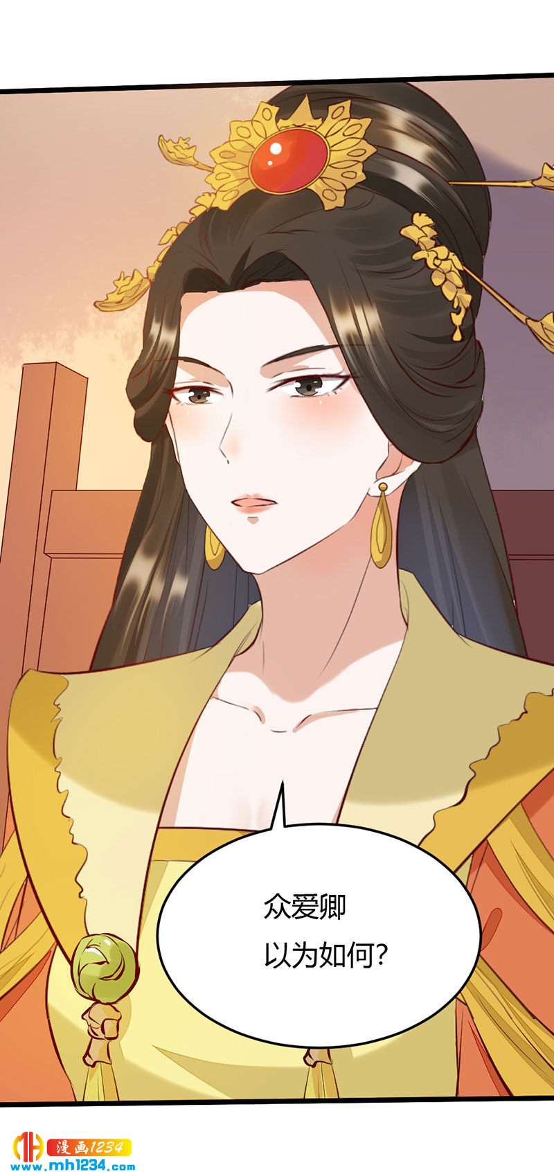 第106话 贺兰箫暴露了？-第102话