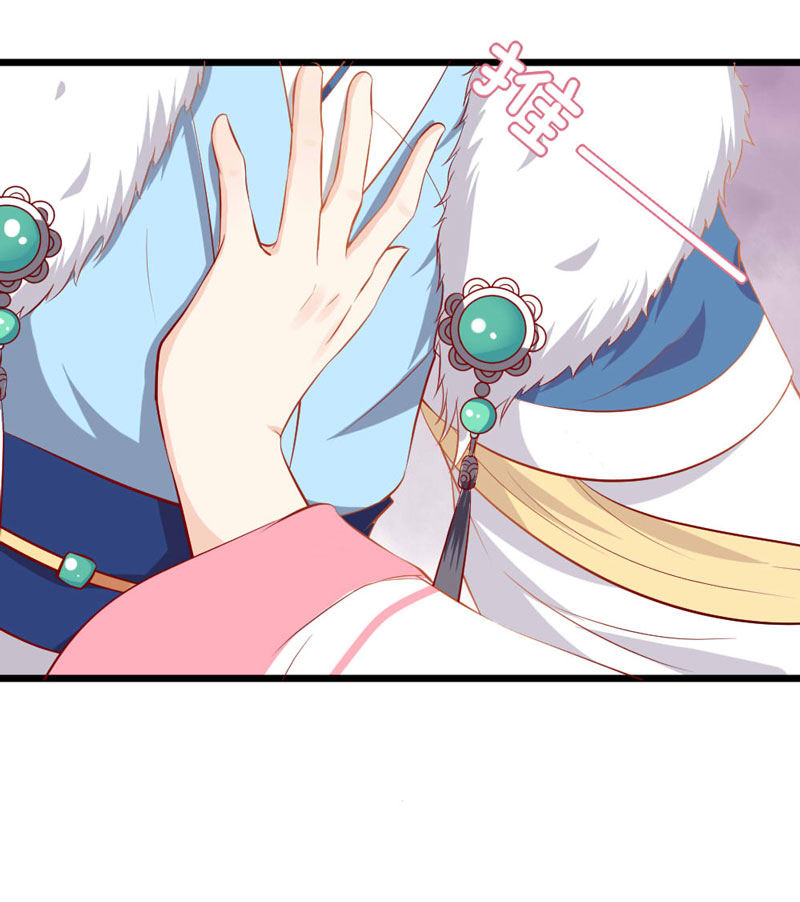 第12话 还有更流氓的-第12话