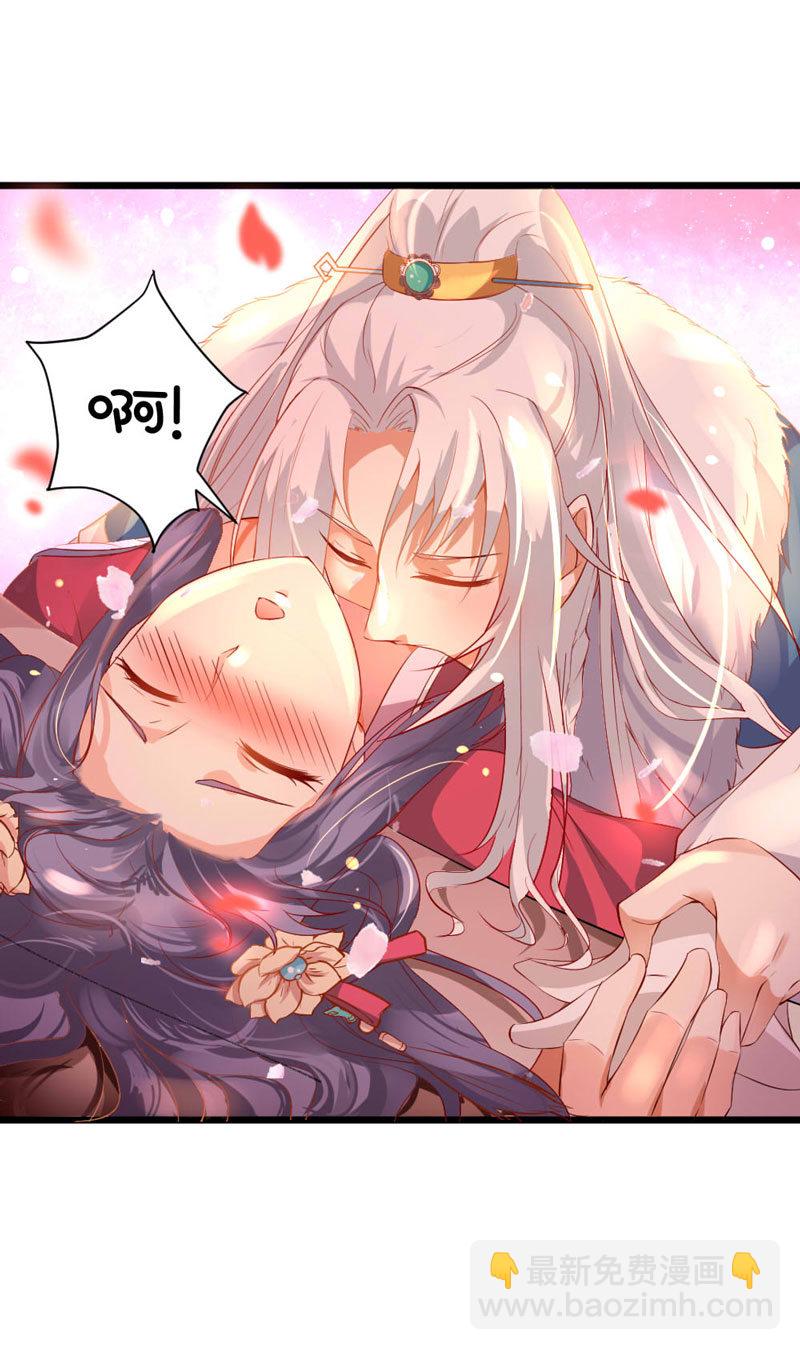 第12话 还有更流氓的-第12话