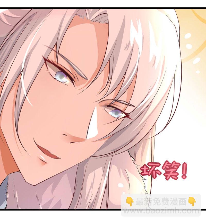 第12话 还有更流氓的-第12话