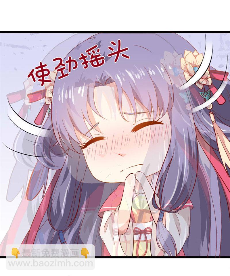 第12话 还有更流氓的-第12话