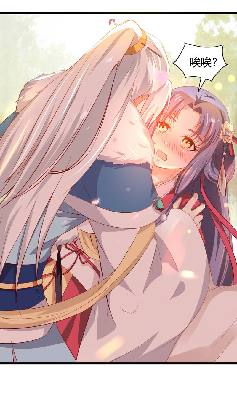 第12话 还有更流氓的-第12话