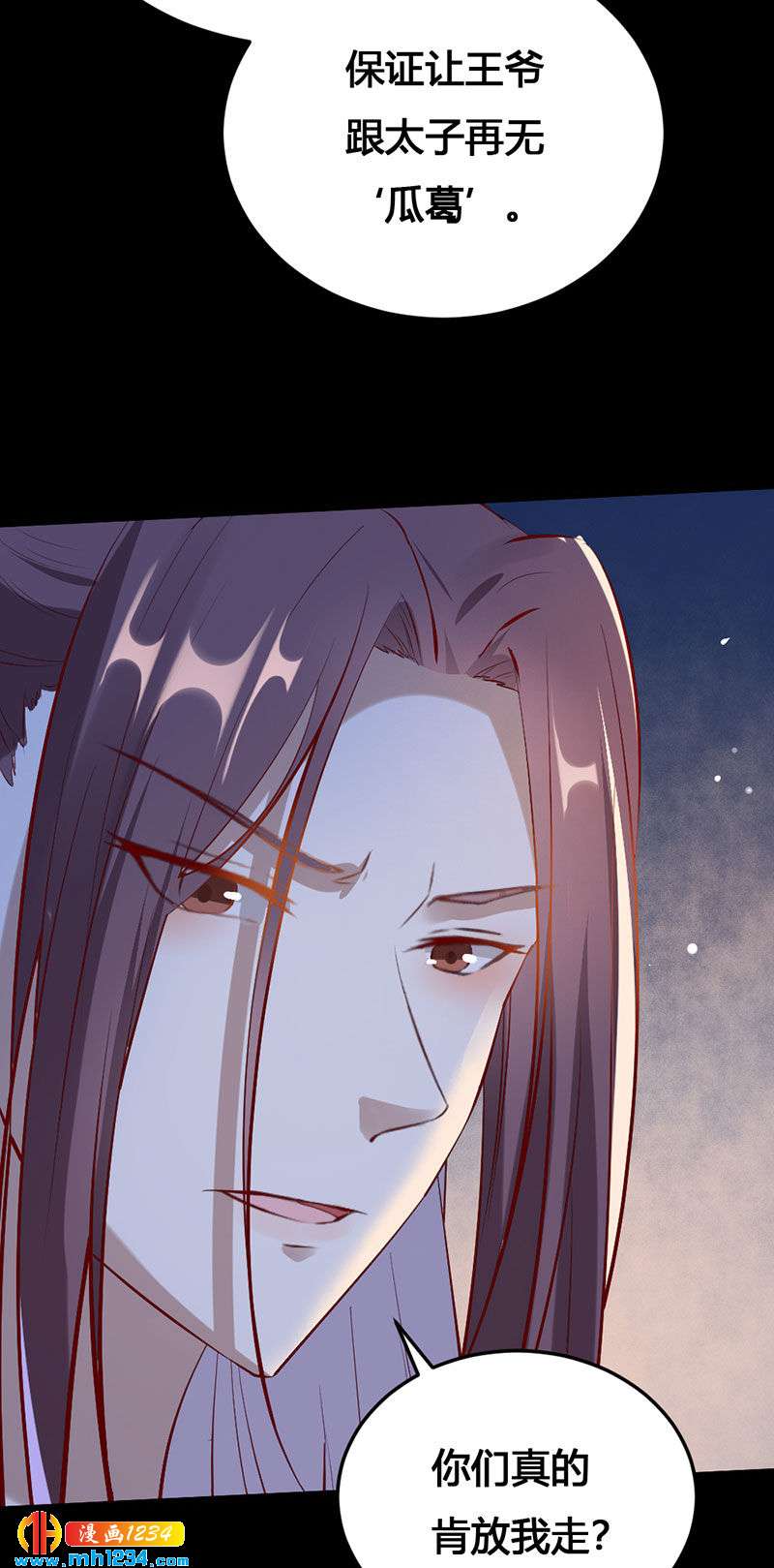 第113话 空虚寂寞冷-第108话