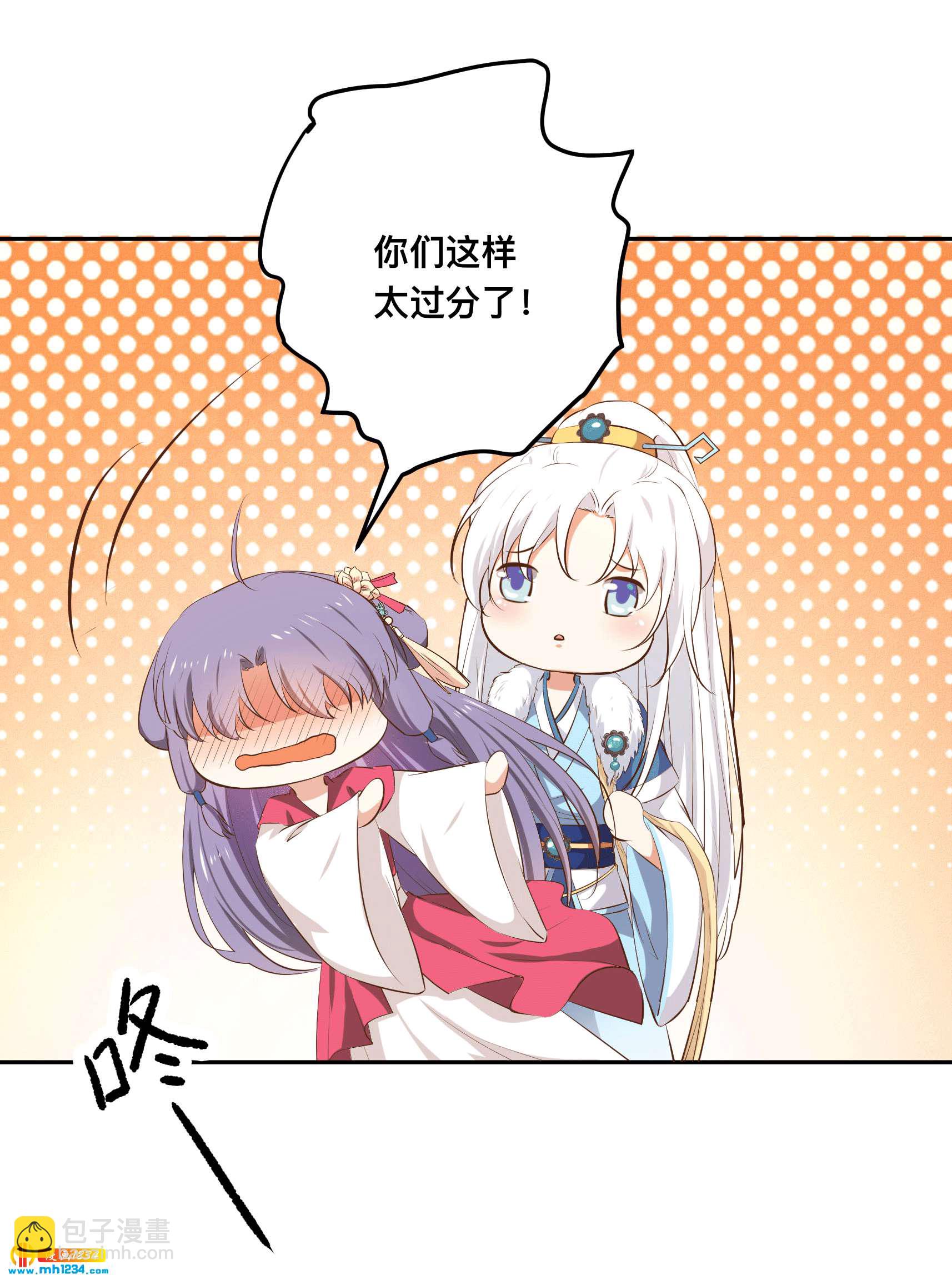 第153话 结束前夕-第148话