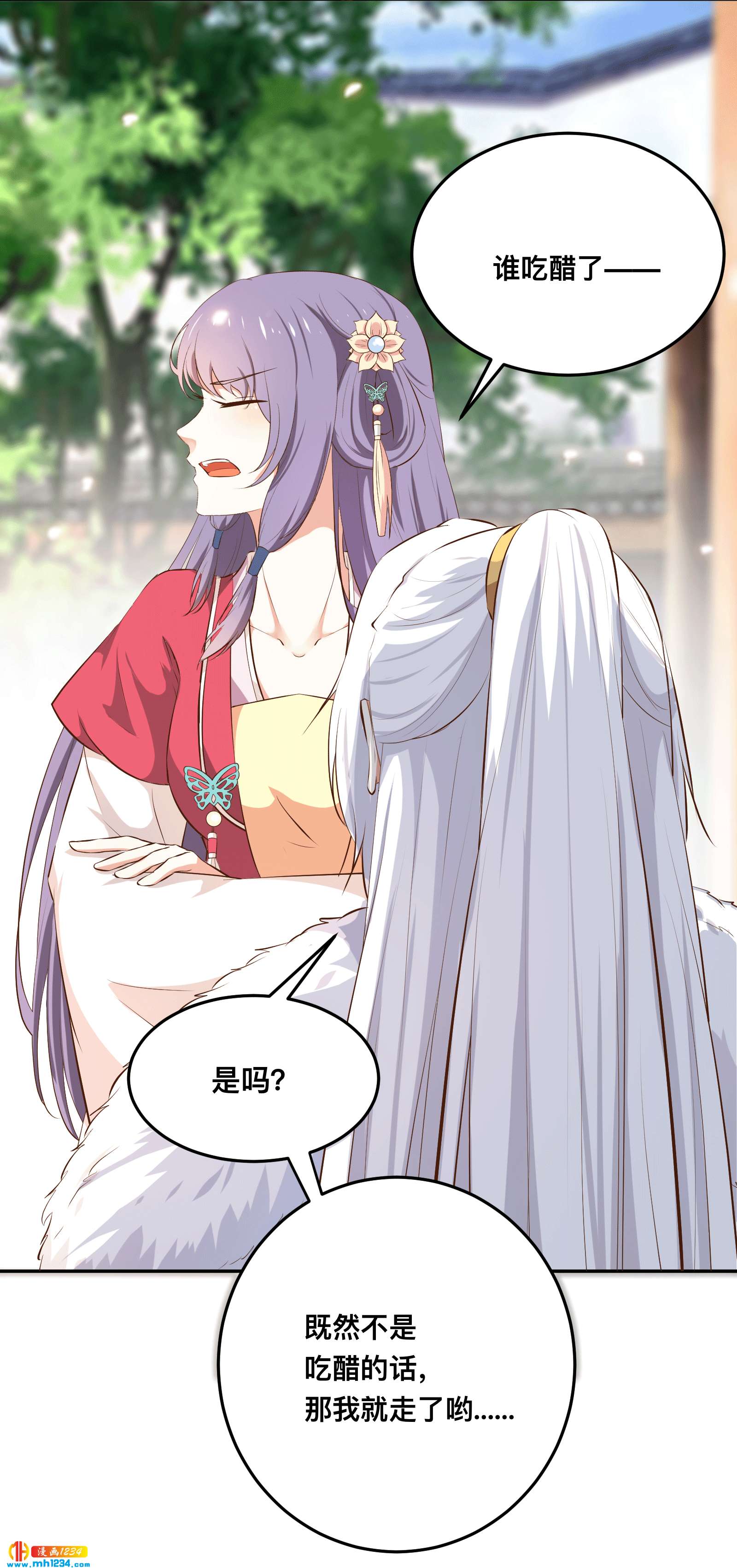 第153话 结束前夕-第148话