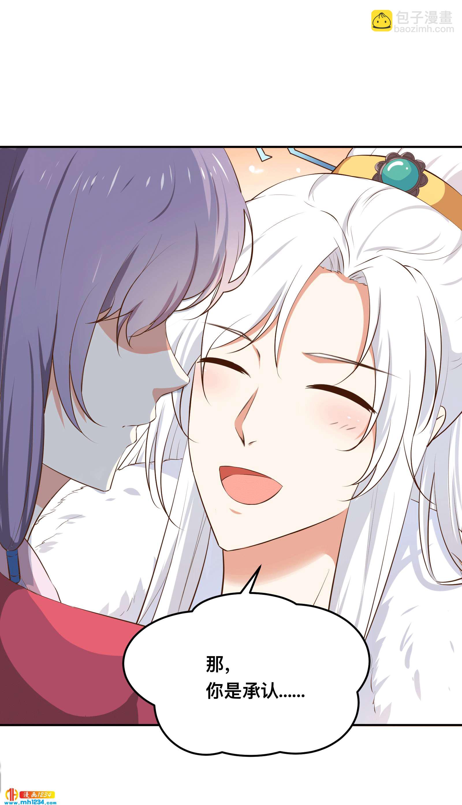 第153话 结束前夕-第148话