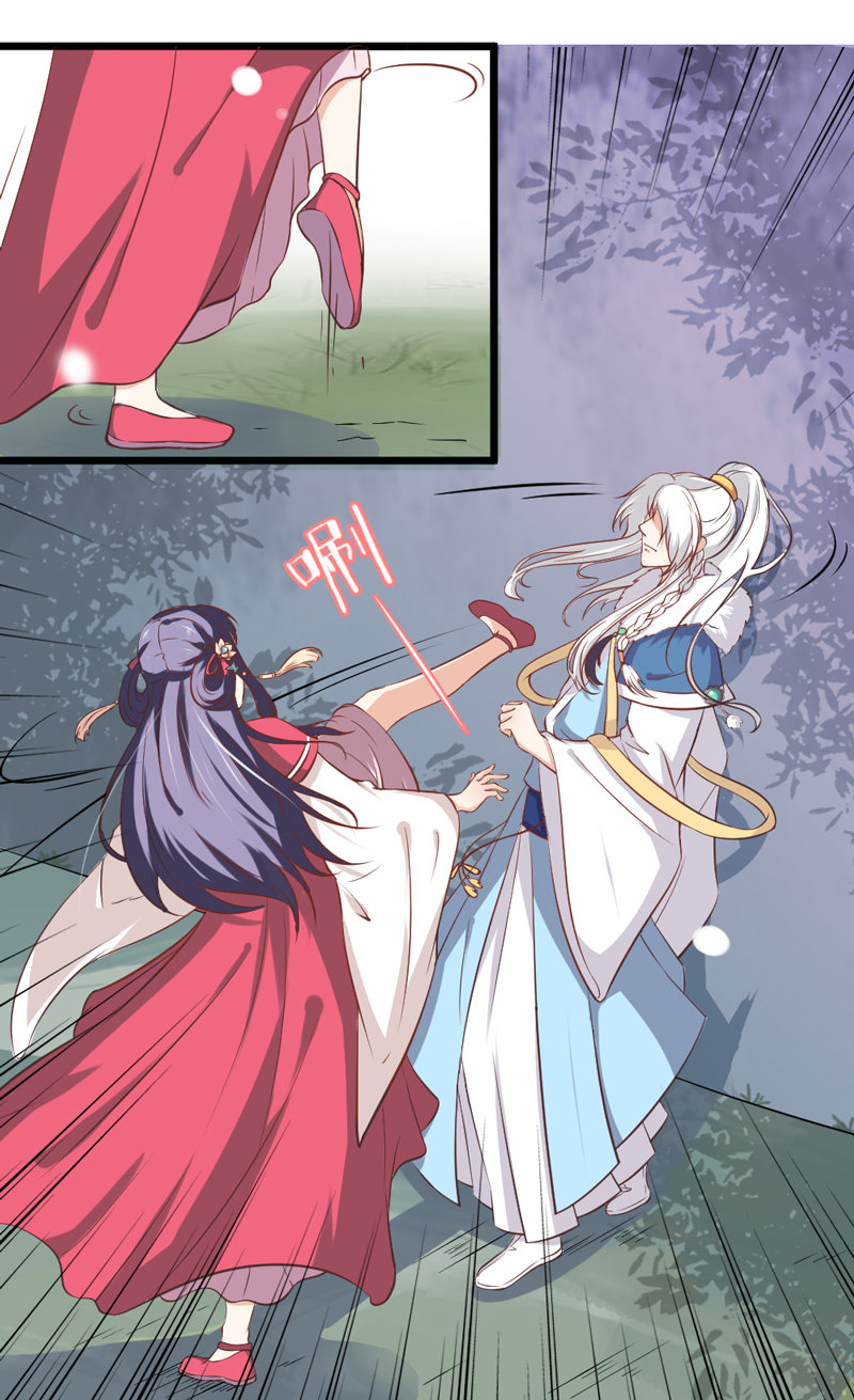 第4话 哟，粉红色的-第4话