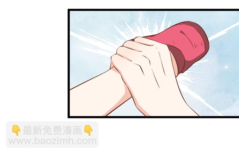 第4话 哟，粉红色的-第4话