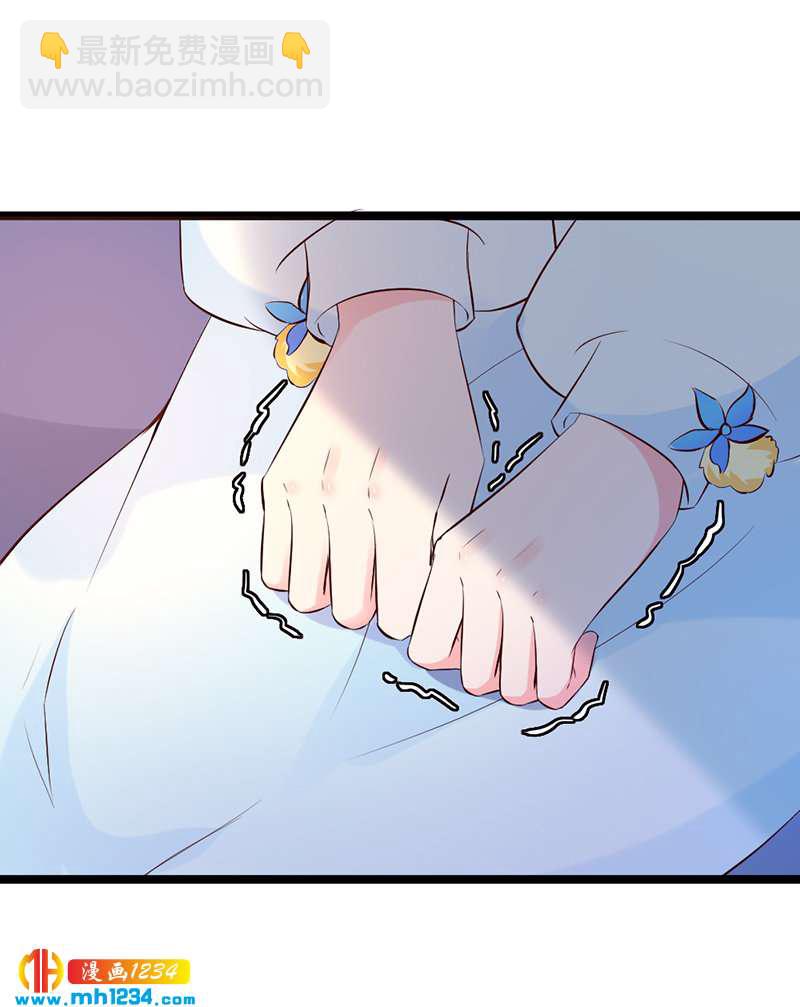 第61话 令人羡慕的感情-第58话