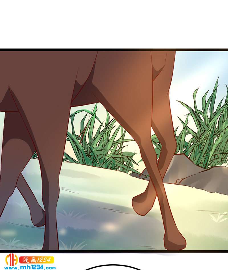 第61话 令人羡慕的感情-第58话