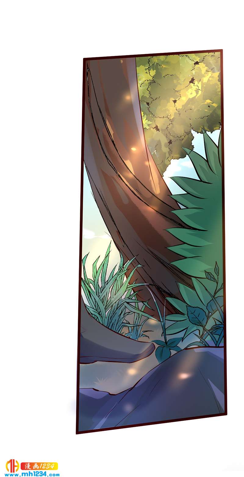 第61话 令人羡慕的感情-第58话