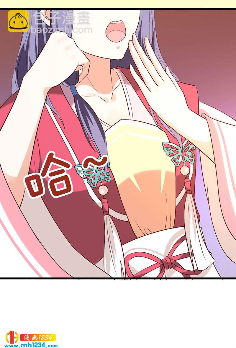 第61话 令人羡慕的感情-第58话