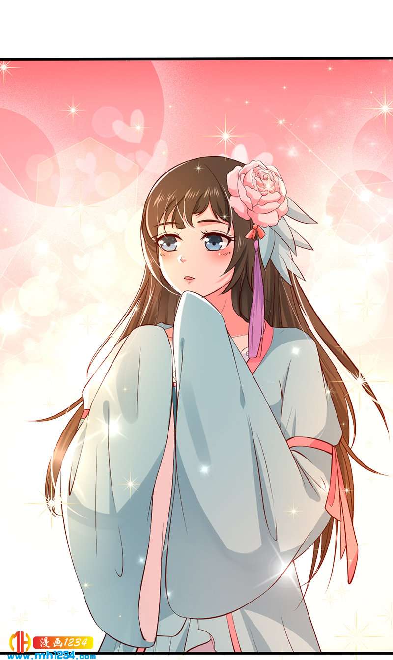 第88话 我的人谁都不准看！-第84话