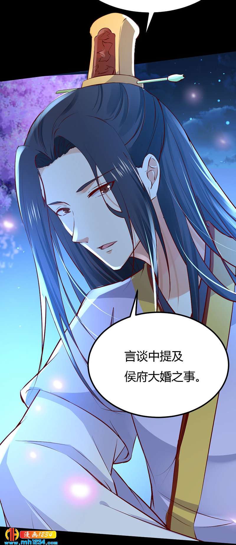 第90话 曾经失去&hellip;&hellip;-第86话