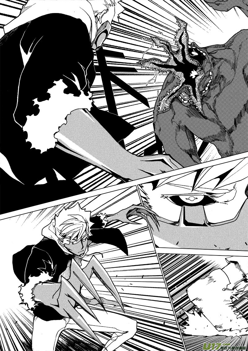 PLASM.16 真相-第16话