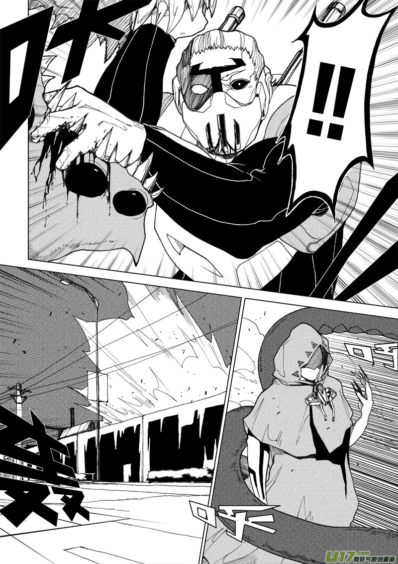 PLASM.18 与神为敌-第18话