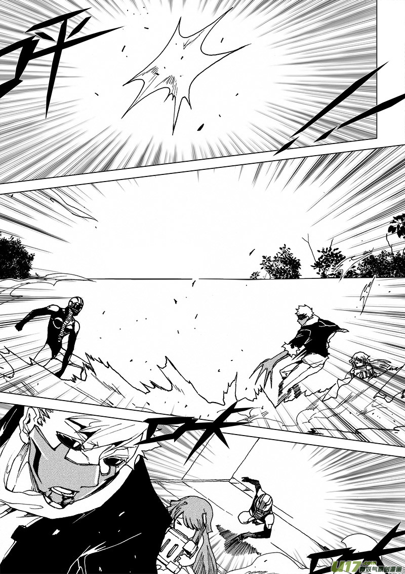 PLASM.22 迷雾重重-第22话