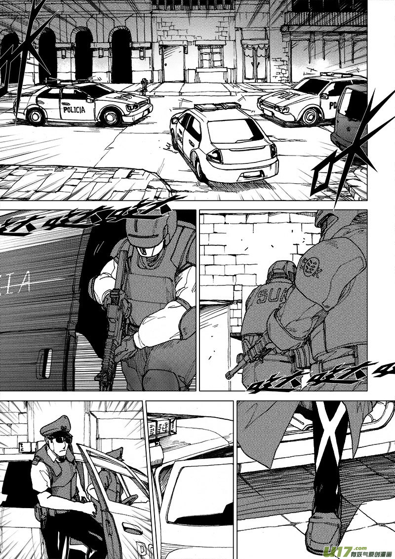 PLASM.32 局中局-第32话