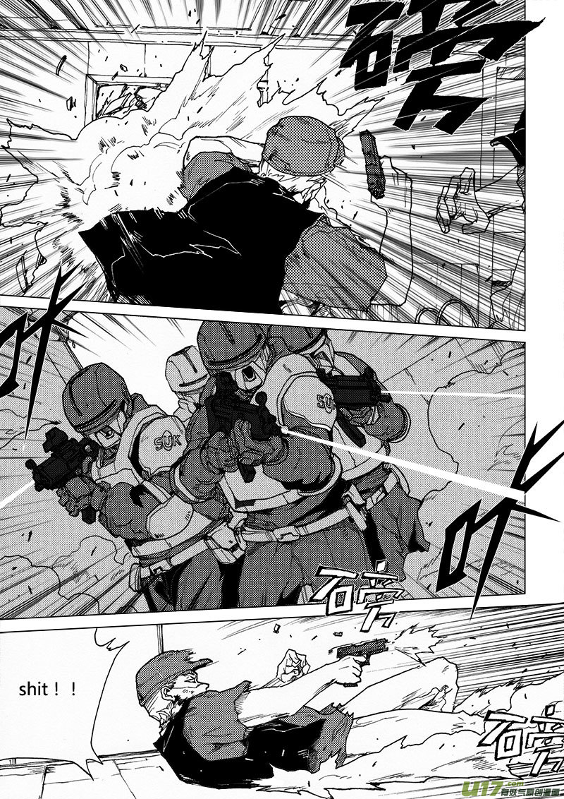 PLASM.34 执行命令-第34话