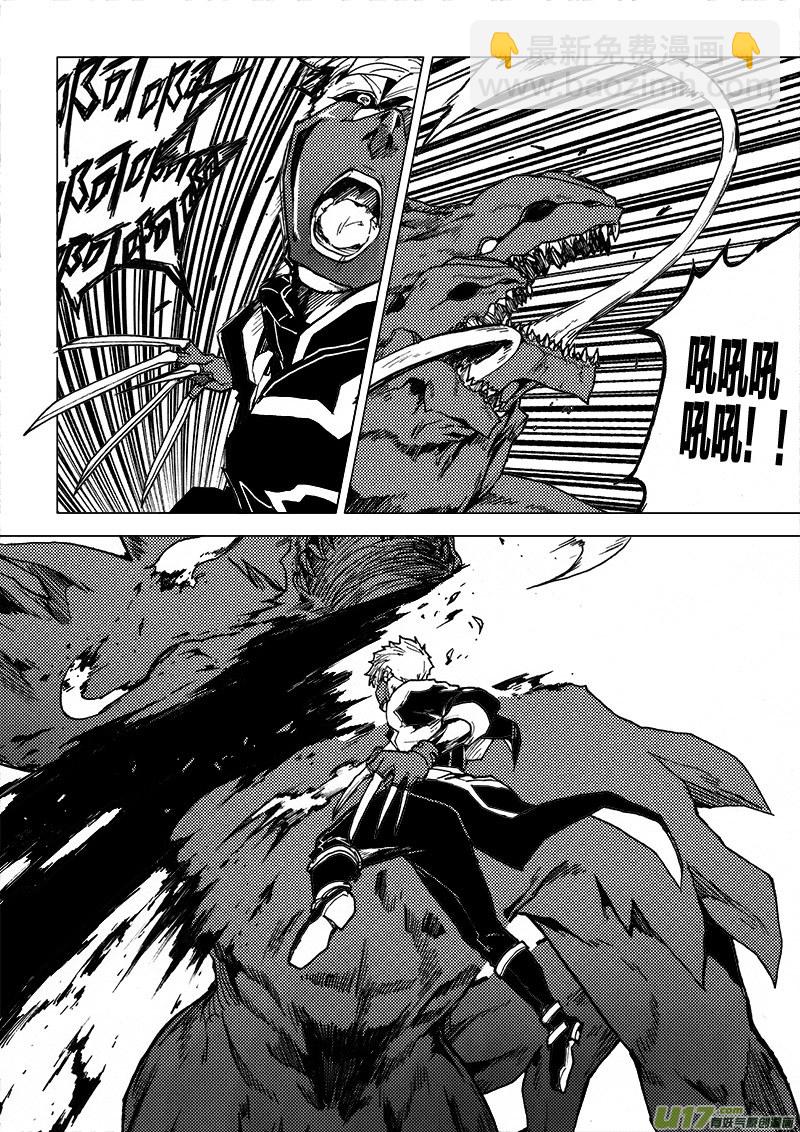 PLASM.48 解脱-第48话