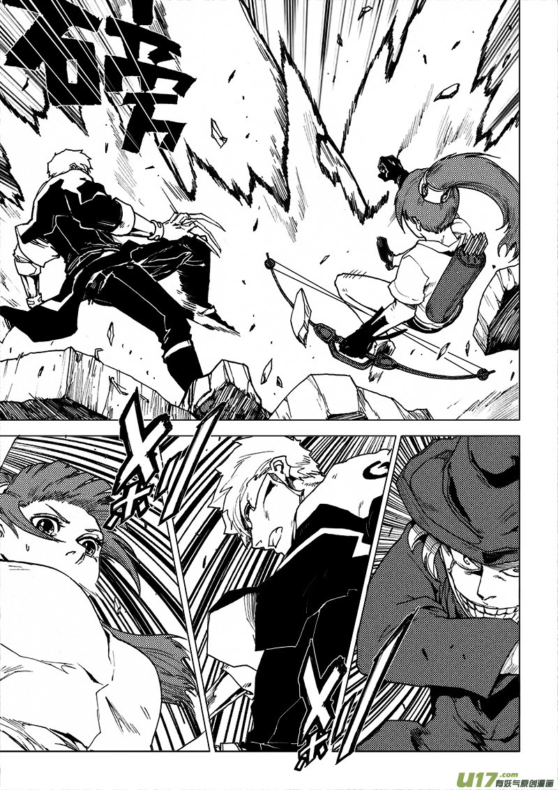 PLASM.48 解脱-第48话