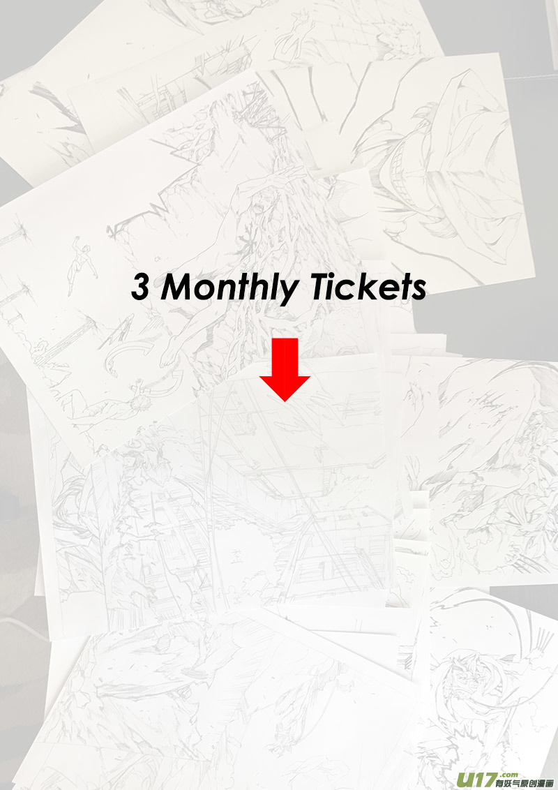 PLASM.76  突如其来-第76话