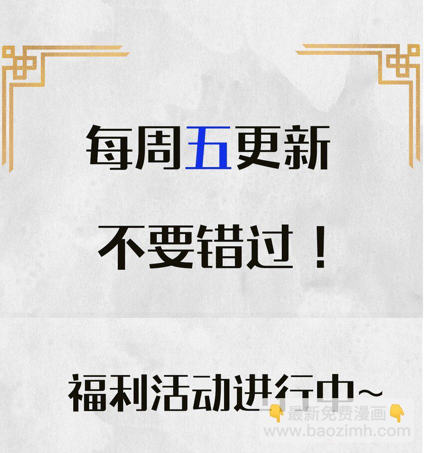 010 她与别人&hellip;&hellip;终究是不一样的！-第12话