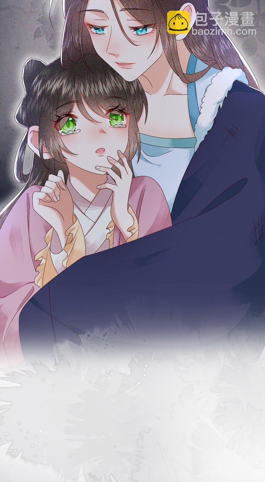 014 家眷通通带走！-第16话