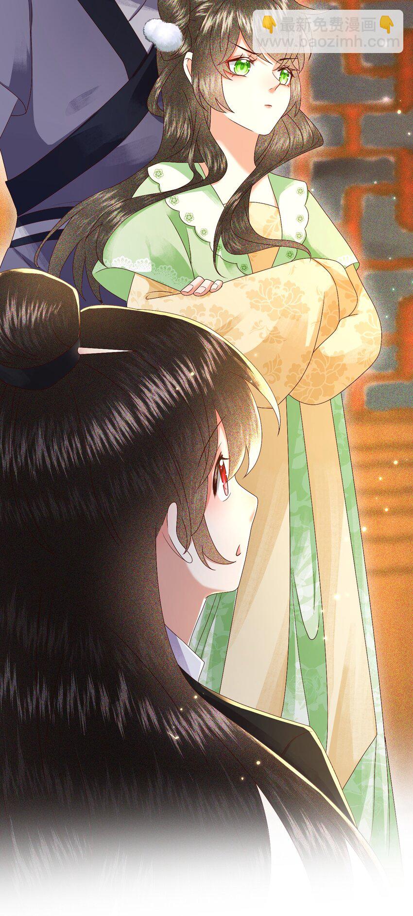 014 家眷通通带走！-第16话