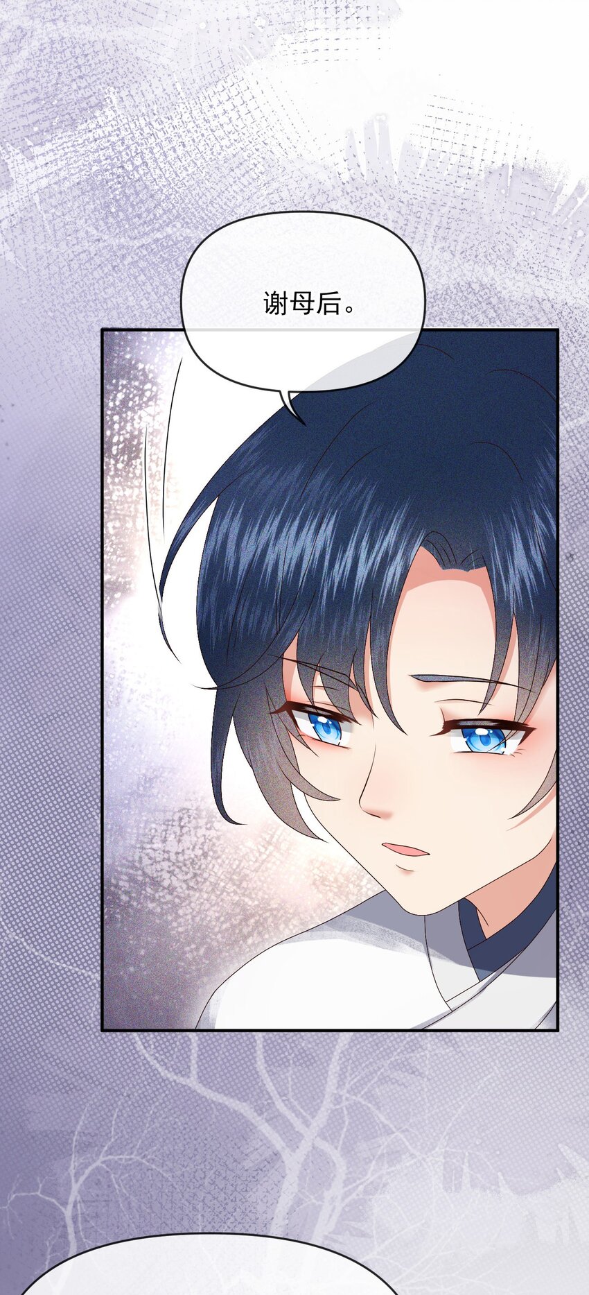 014 家眷通通带走！-第16话