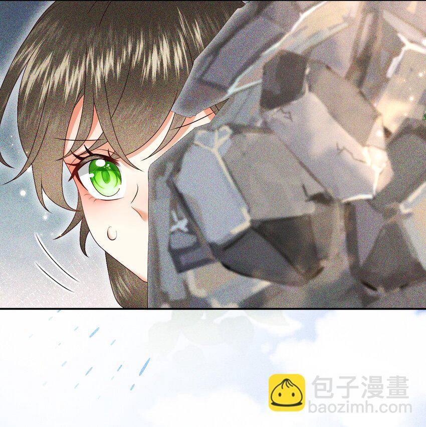 016 危险的皇家秘密-第18话