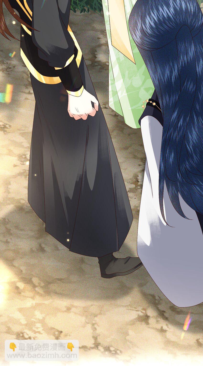 018 为我的披风续一秒(1/2)-第20话