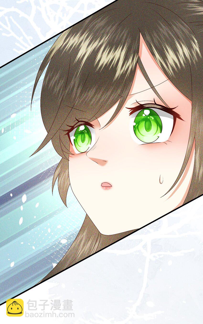 018 为我的披风续一秒(1/2)-第20话