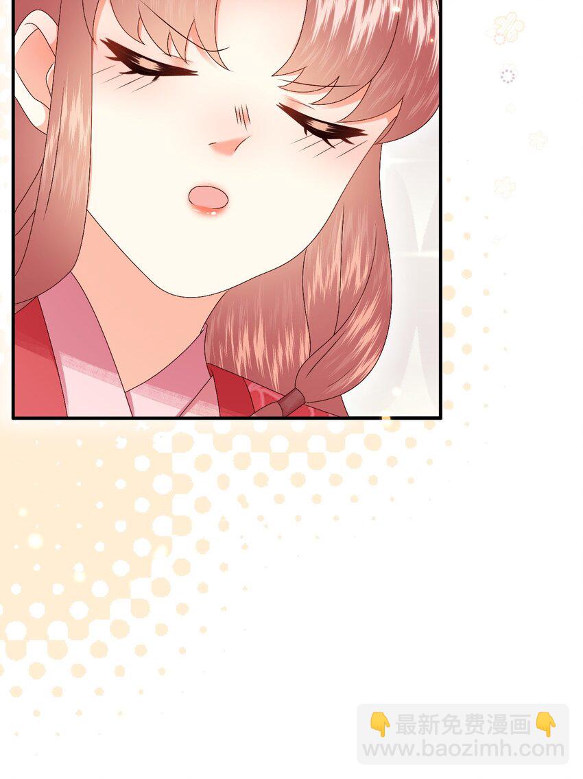 018 为我的披风续一秒(1/2)-第20话