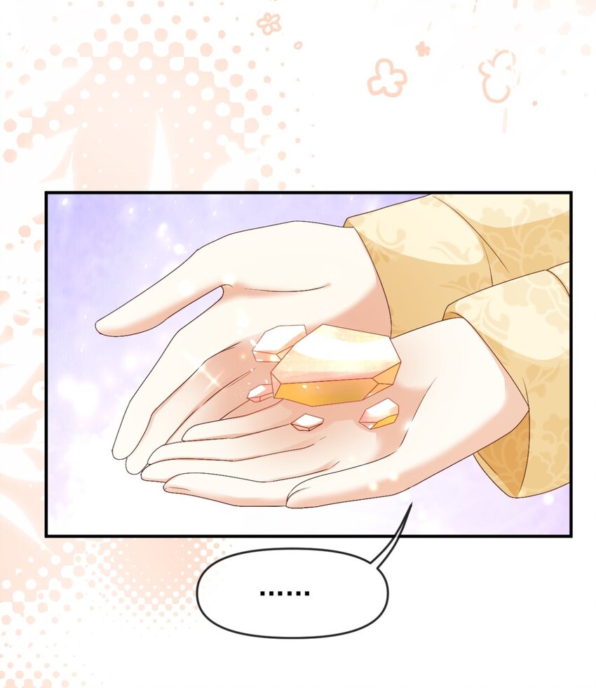 025 漪如，我们又见面了(1/2)-第28话