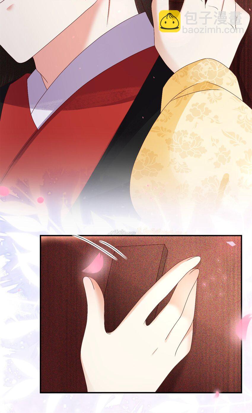 027 同寝：阿霁讲的鬼故事好可怕！-第30话