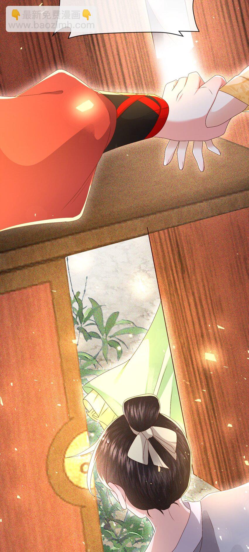 027 同寝：阿霁讲的鬼故事好可怕！-第30话