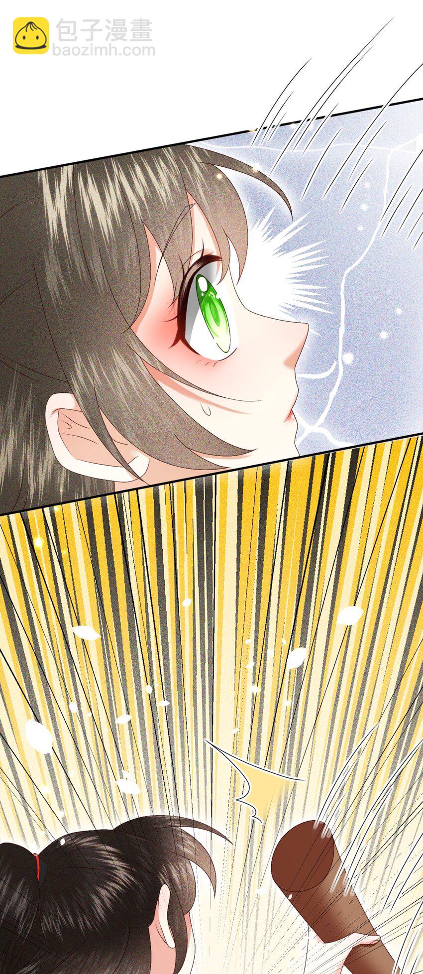 029 你怎么神出鬼没的！(1/2)-第32话