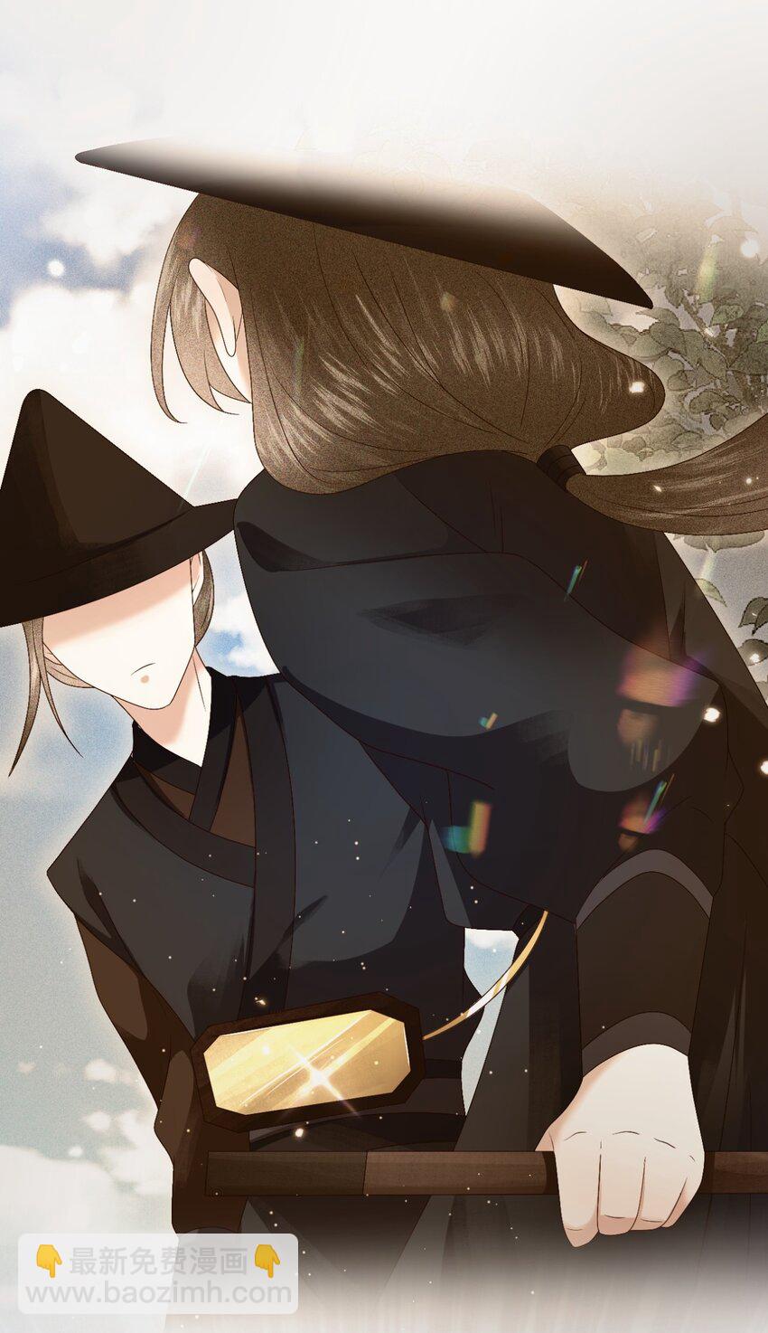 029 你怎么神出鬼没的！(1/2)-第32话