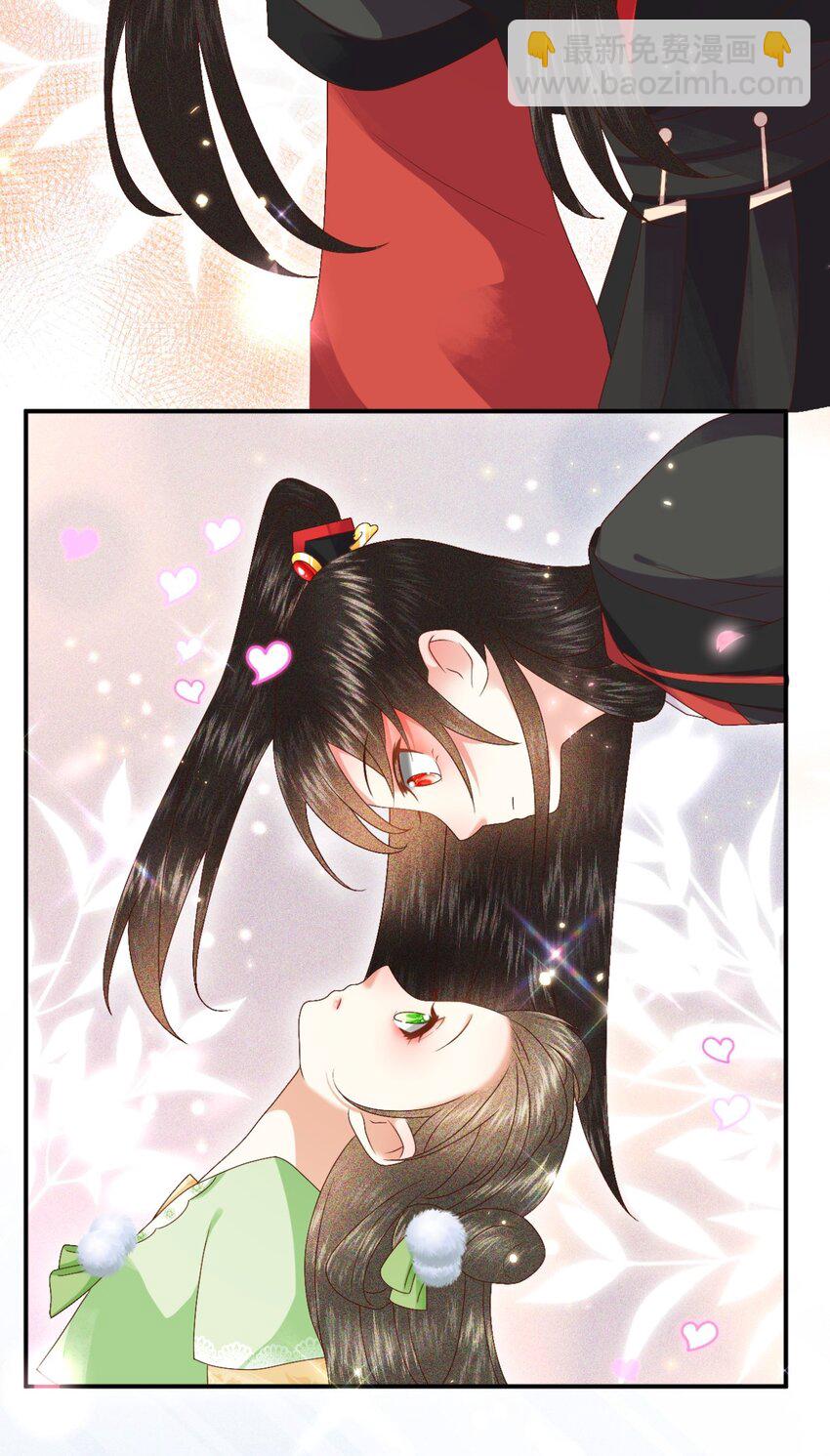 029 你怎么神出鬼没的！(1/2)-第32话